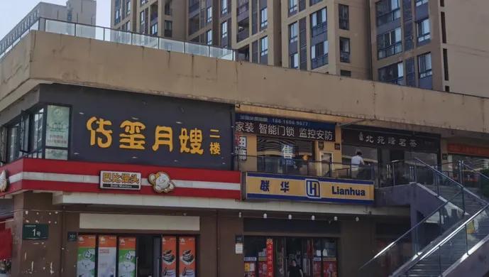 新生儿免费月嫂培训内容,月嫂上岗前培训班报名