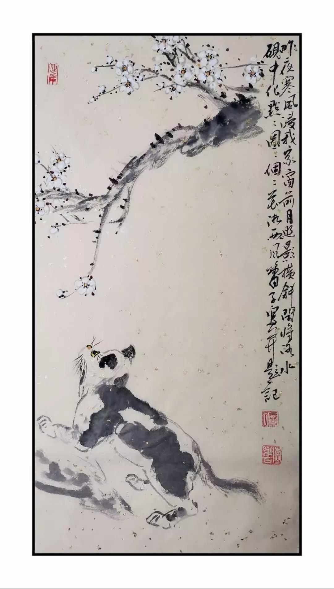 水墨精华】李乐古作品欣赏（一）