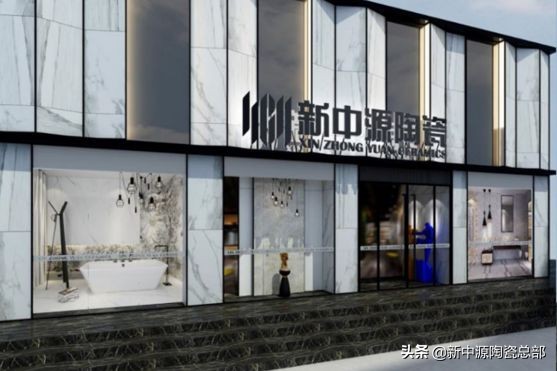 新中源的设计,走进新中源