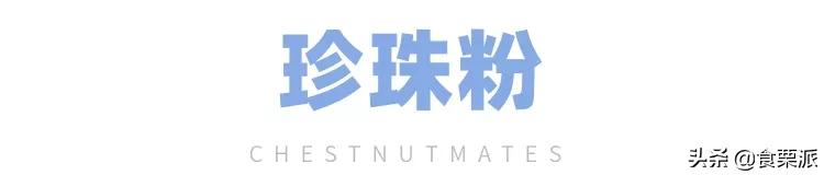 那些年我们一起交过的智商税,那些年我们交过的智商税