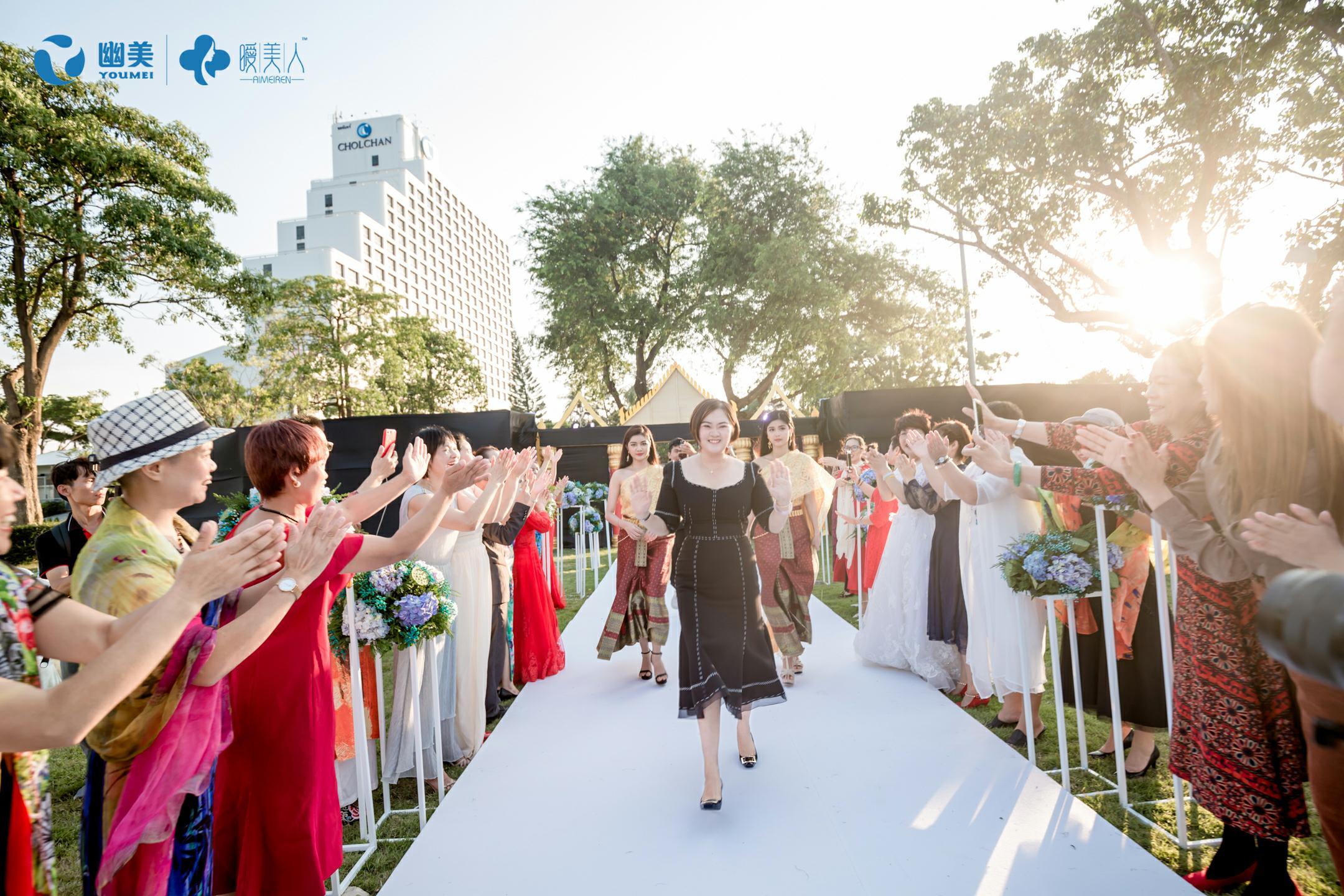 新品“曖美人”惊艳亮相！发布会未结束，订单就已经火爆