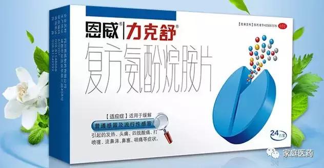 急救包中必备哪三类物品,急救包必备药物