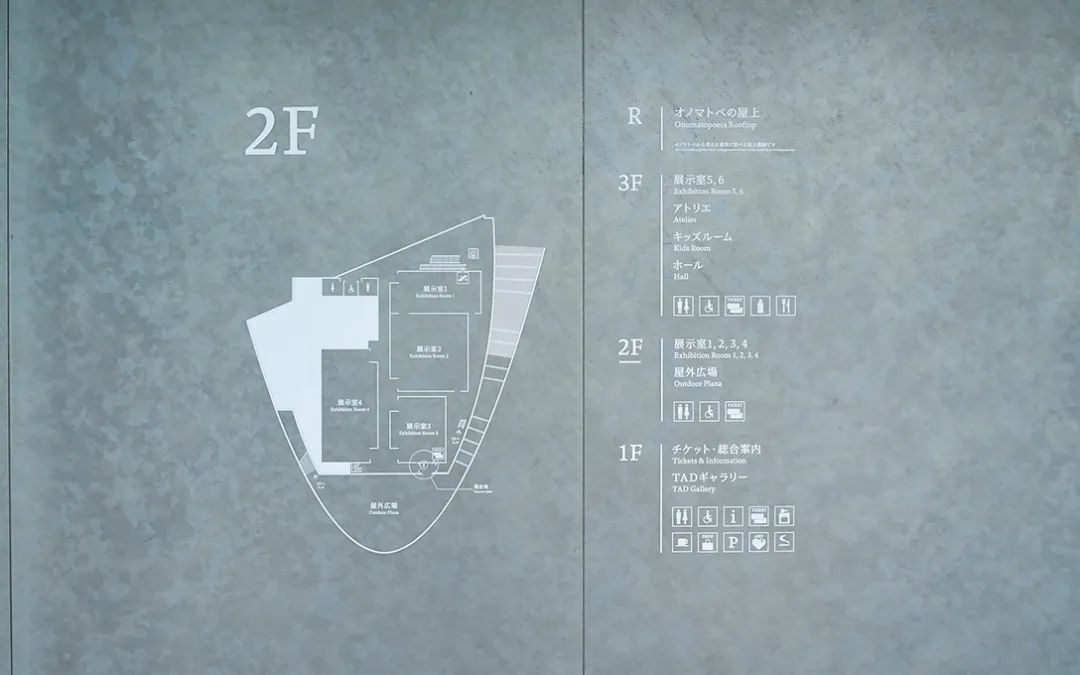 极简禅式设计,日本极简主义风格设计