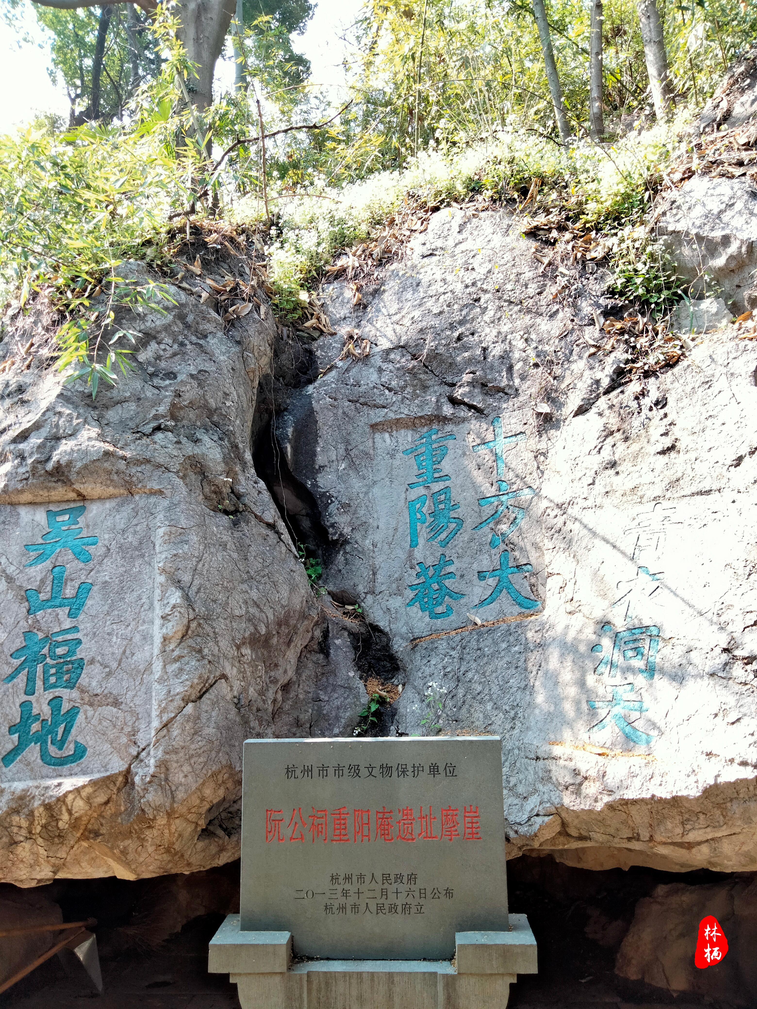 吴山景区好玩吗多少钱,吴山最漂亮的景点