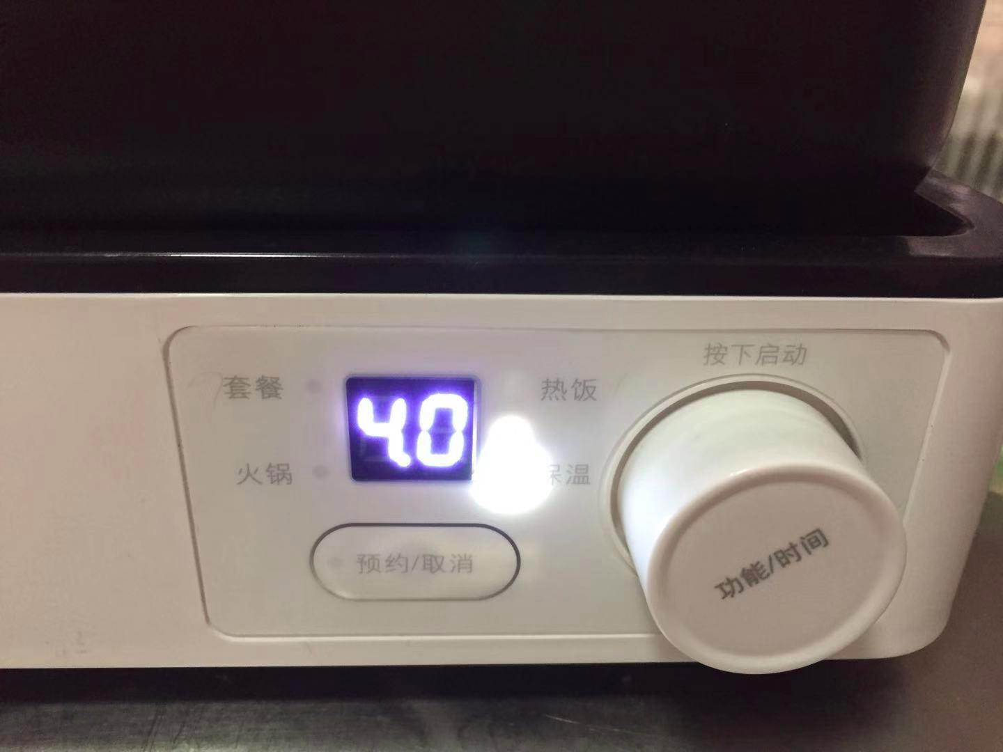 午餐时光，别人带饭我带锅！圈厨午餐机使用体会