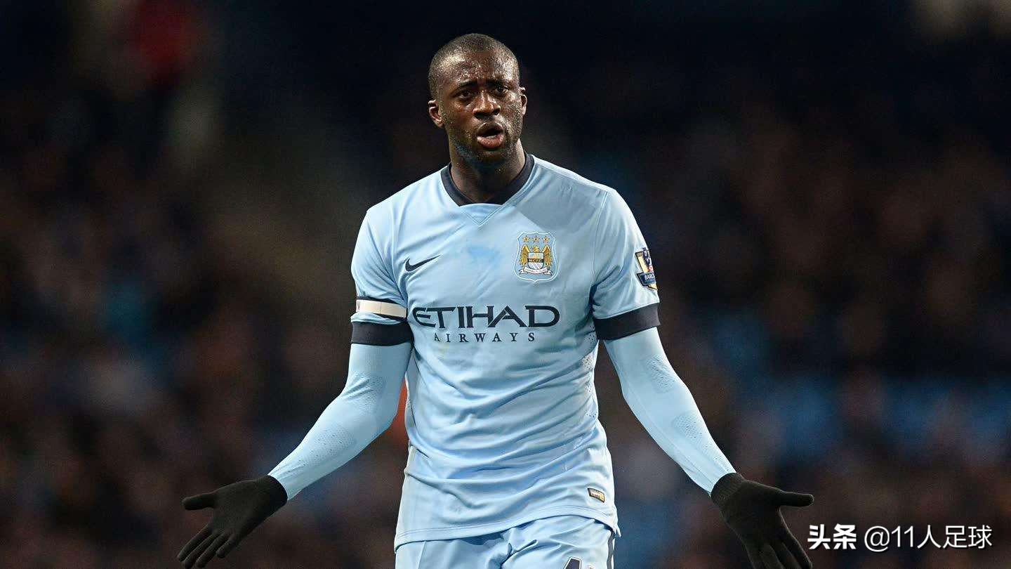 战术角色,中场攻击型翼卫