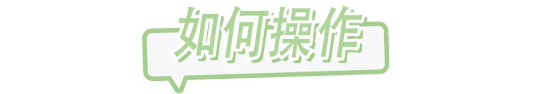 如何发朋友圈高级感吸引女生,有魅力的女生应该这样发朋友圈