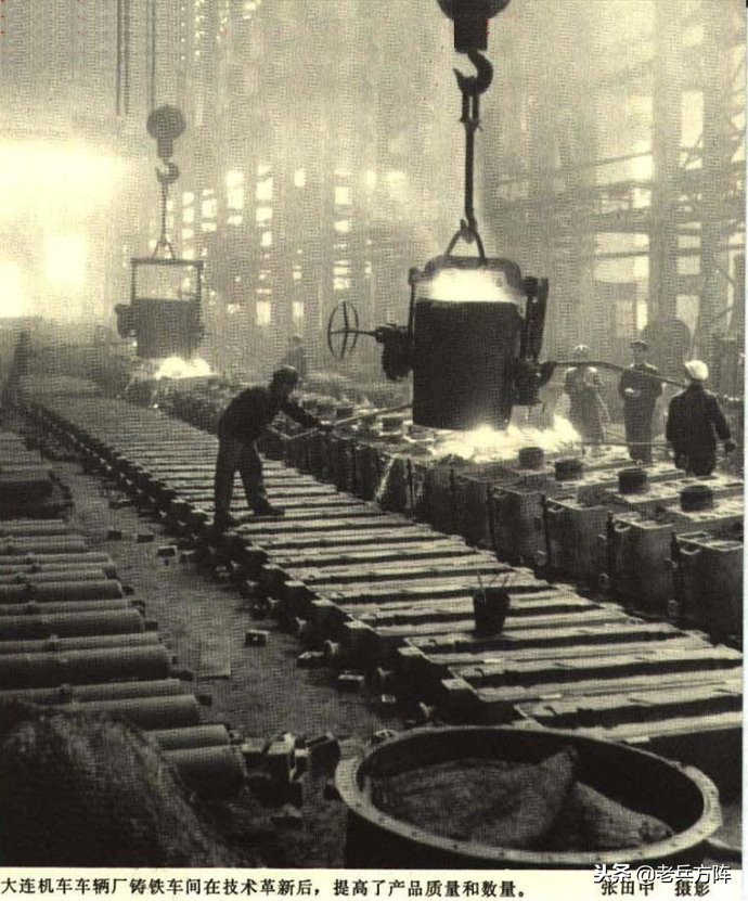 1973年人民画报:毛*东泽**时代工农和体育健儿