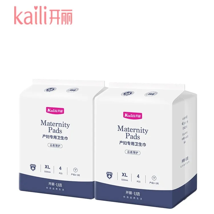 产后前三天要怎么准备产后卫生巾,产后卫生巾有什么问题