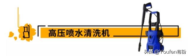 2019年亚马逊日本站爆品系列