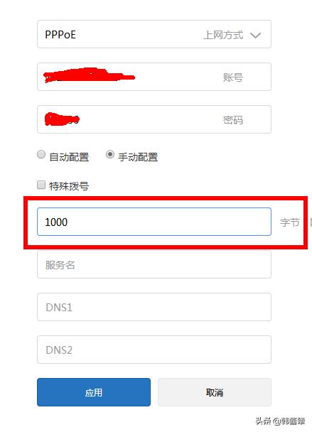 家里的wifi该怎么设置,家里的wifi用手机怎么控制