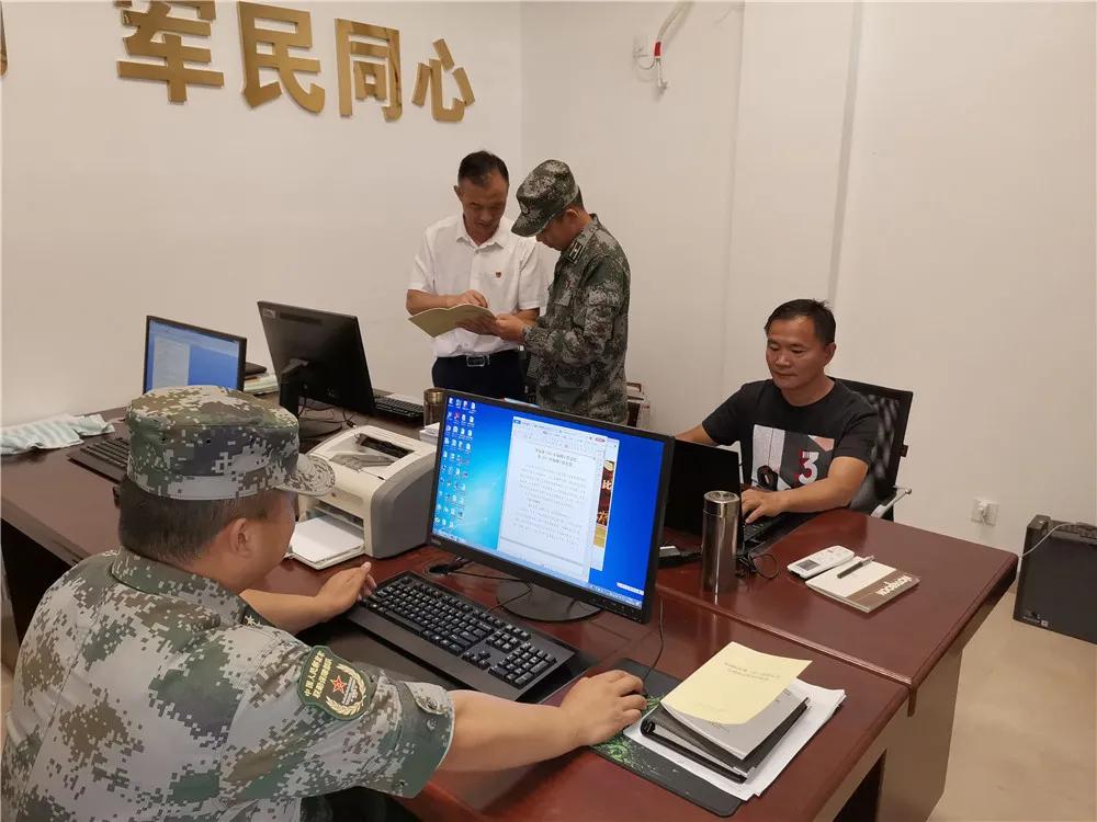 云南省创建全国双拥模范城名单,争创全省双拥模范城八连冠