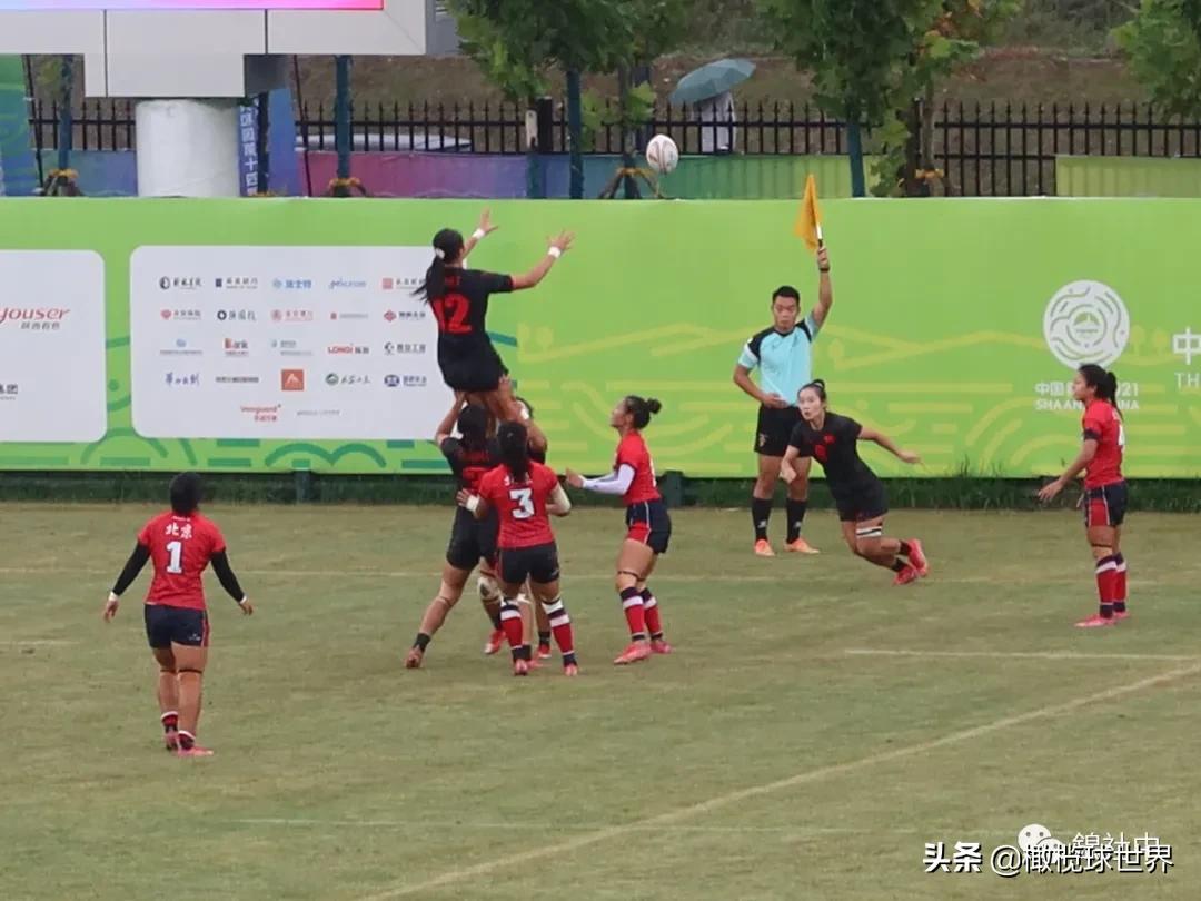 我和我的体育故事,我和橄榄球的故事