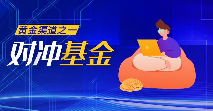 如何买国际黄金盎司,怎么买国际金价期货