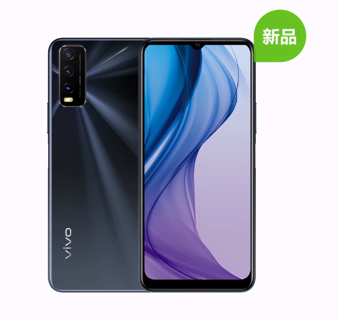 4款vivo神秘新机现身:899元性价比十足,两款一模一样?