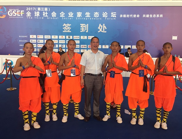 企业家论坛正能量,中国企业家论坛儒释道