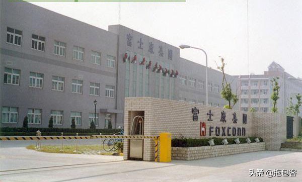 富士康招聘信息最新招聘简章,富士康招聘信息最新今天