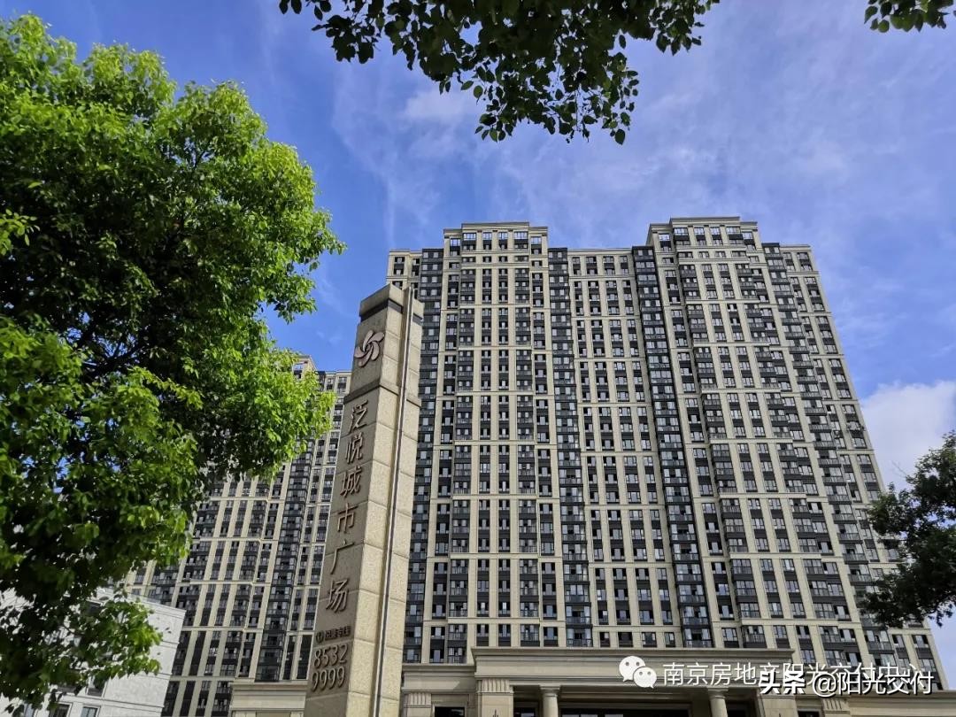 电建中储泛悦城市广场新房,南京鼓楼区电建中储泛悦城市广场