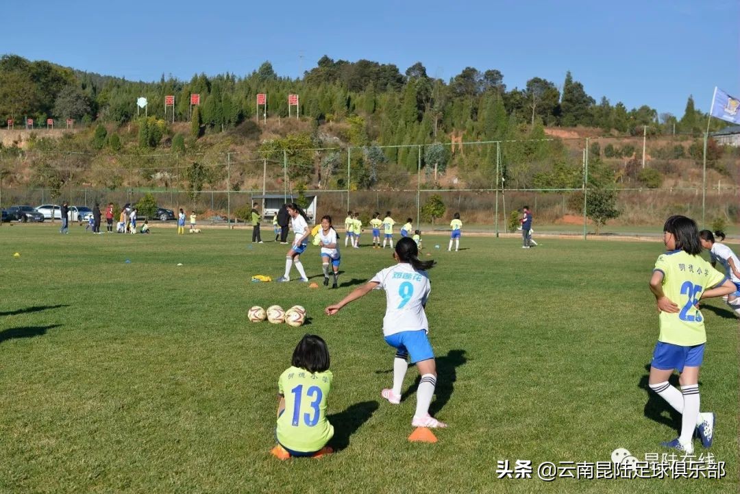 昆陆足球采访,昆陆足球