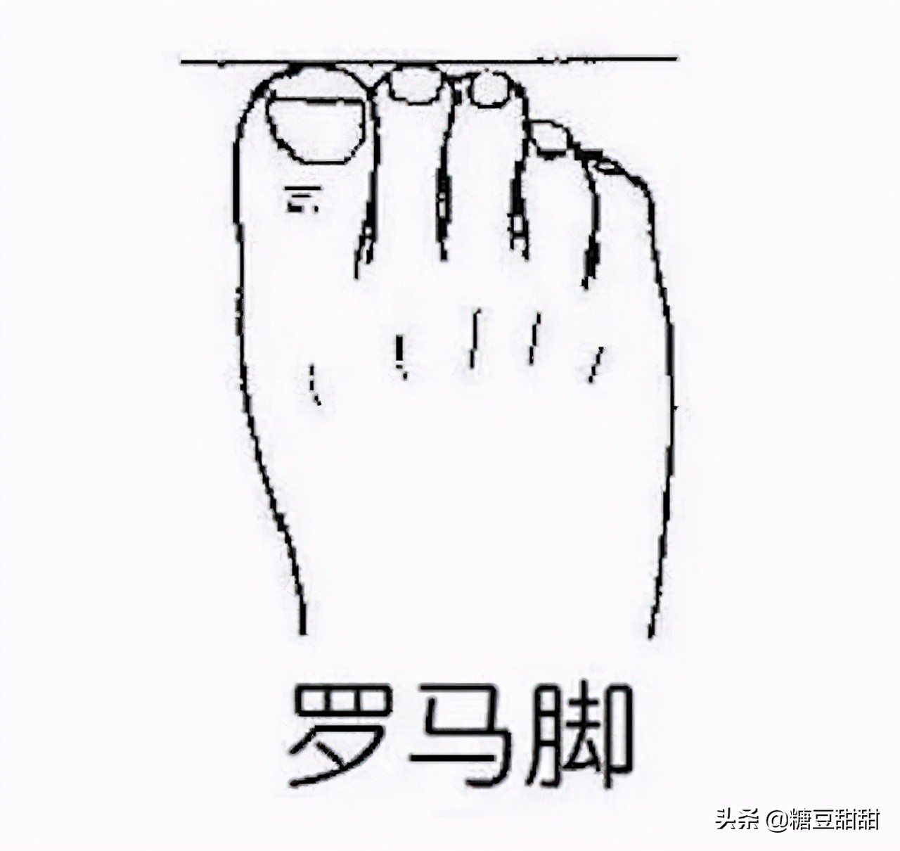 小白鞋烂大街了该穿什么鞋,小白鞋最近很火的