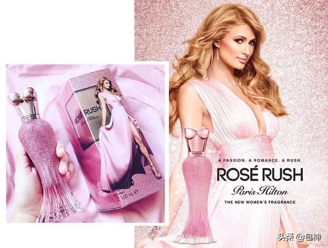 包神日记2019,包神日记