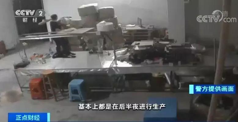 央视曝光孩子的食物,央视曝光小孩子玩具