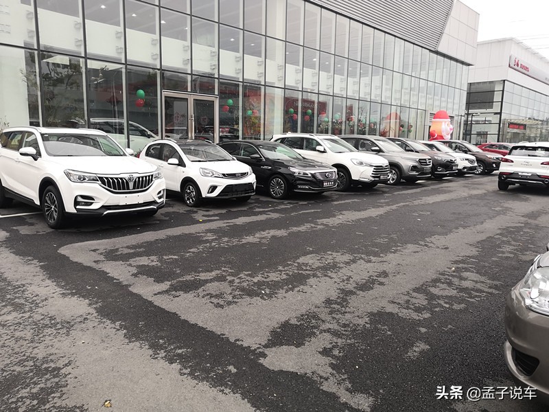 去汽贸提车需要注意哪些环节 (汽贸店分期买车应该注意哪些事项)