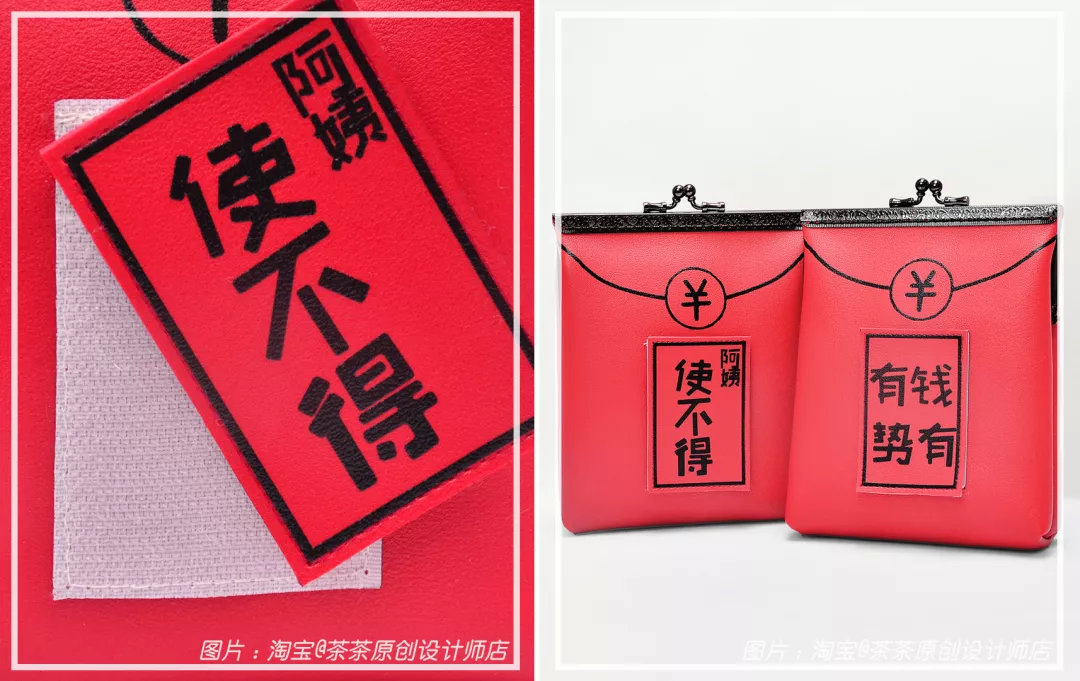 2020春季大牌包包推荐,2020年小ck限定情人节包包