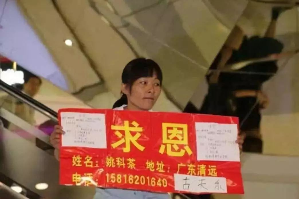 身价17亿的王力宏,王力宏穿破洞袜康熙来了