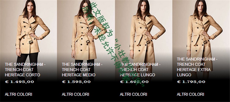 Burberry风衣怎么买,burberry风衣挑选