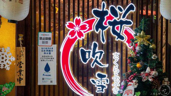 100+全球美食轮番刷！自带18000㎡空中花园的宠粉Mall来了！