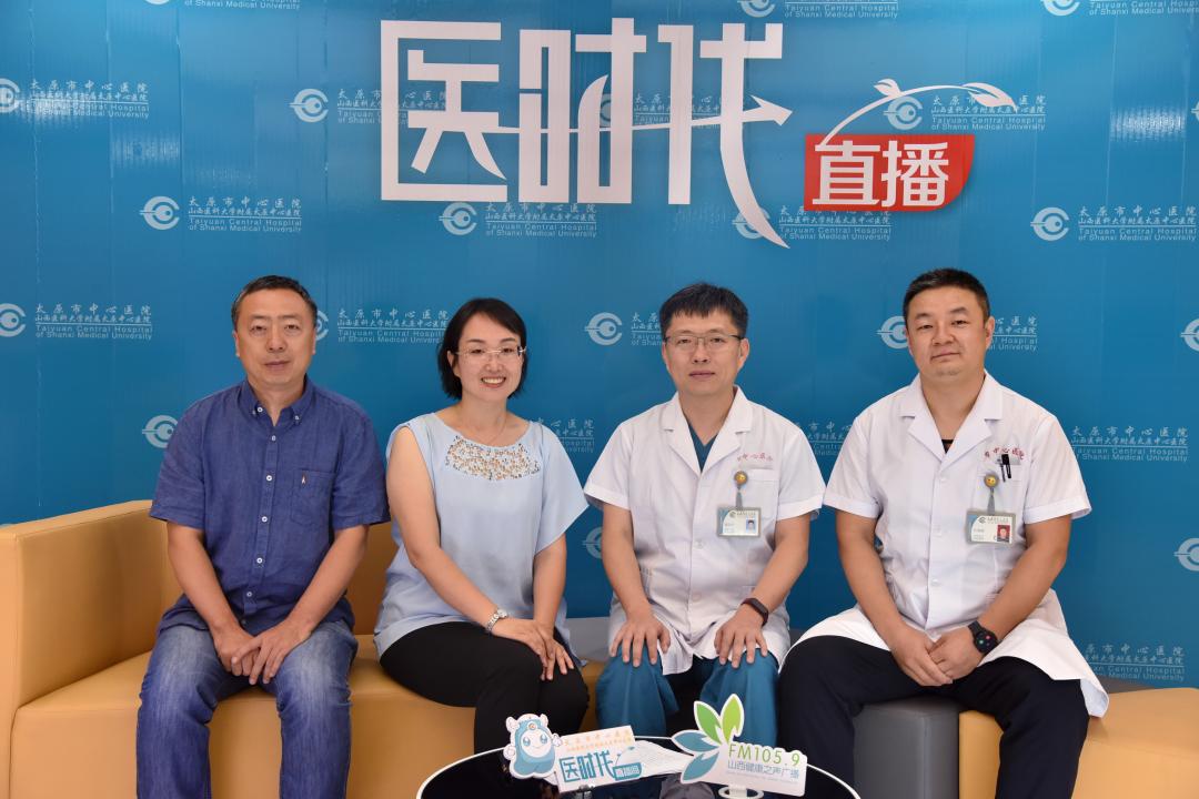 医时代直播｜前“腺”告急！还你一“腺”生机