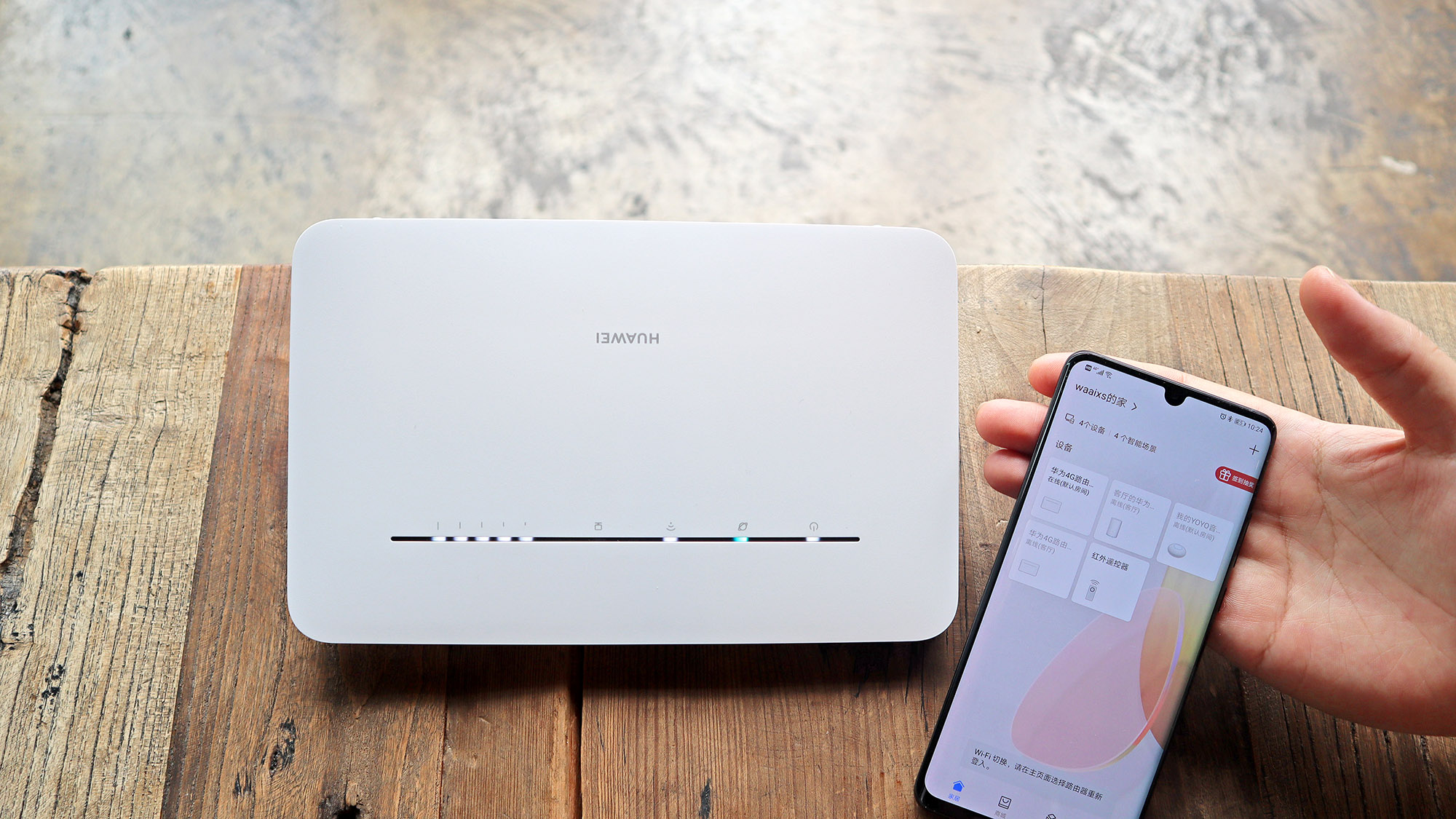 华为4g路由2pro评测,华为4g路由2pro怎么使用智慧生活