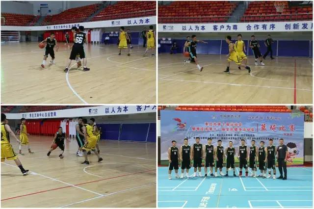 枣庄运动会奖牌榜,枣庄表彰奖励名单