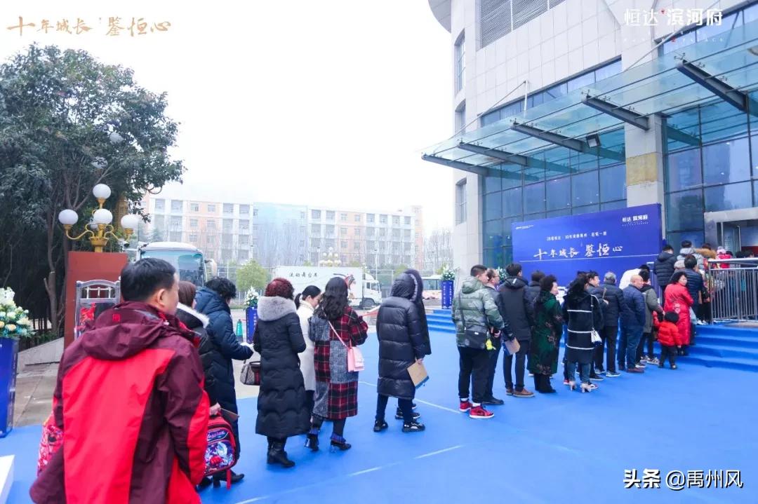 禹州恒达！禹王大道东段，千人涌入，热闹非凡