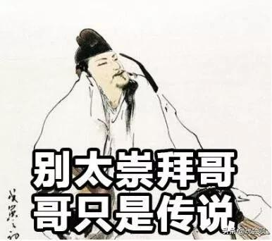 倒吸一口凉气说明什么,倒吸凉气怎么回事
