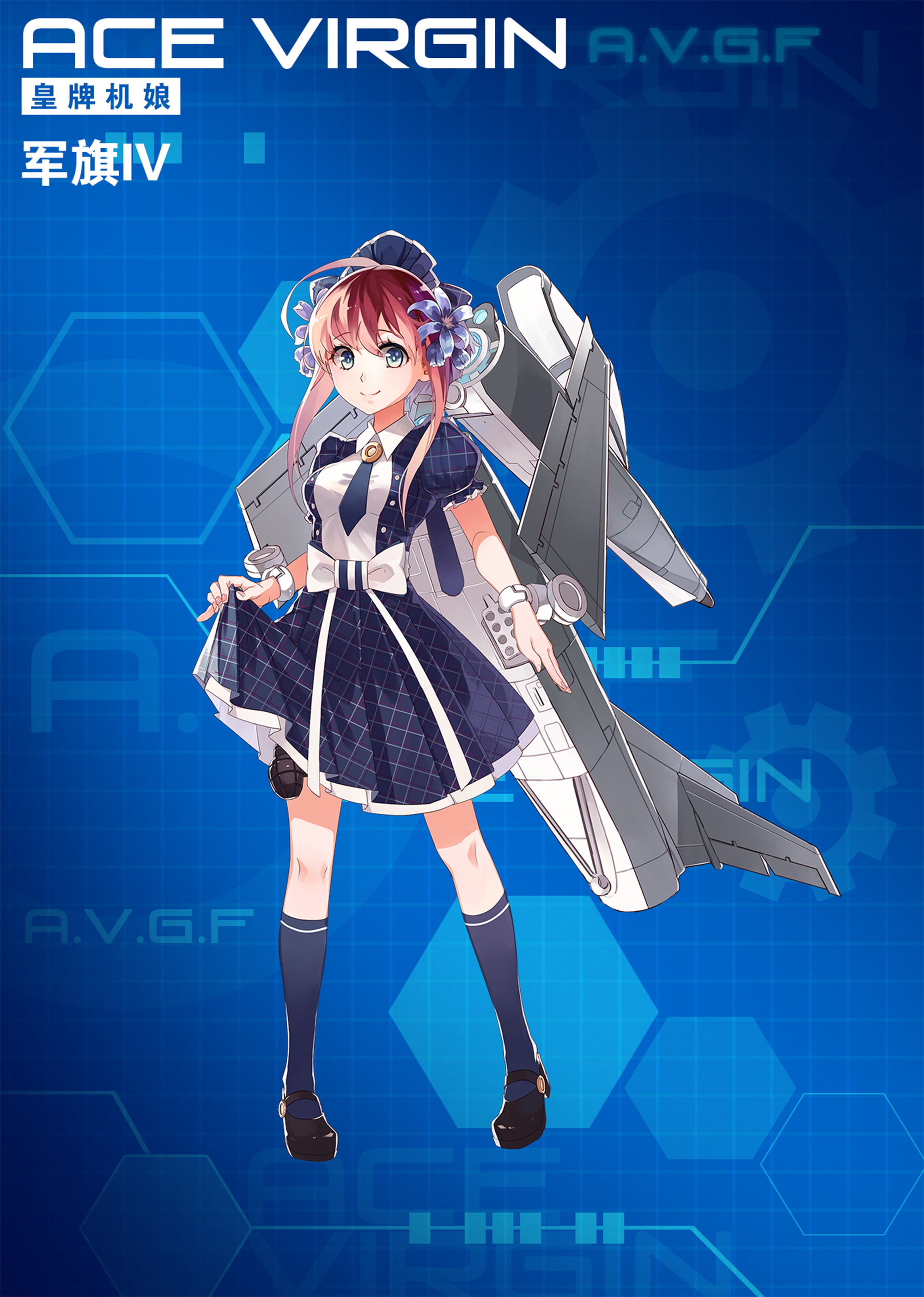 《苍穹战线》超过百种萌点各异的机娘，精美立绘原画插画卡牌欣赏