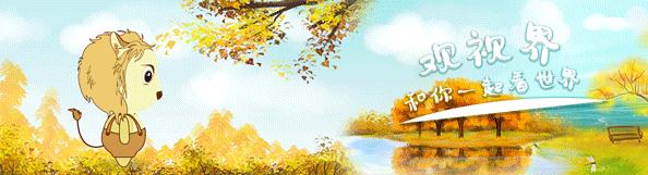 漳州镇海角和火山岛,漳州小垦丁镇海角攻略