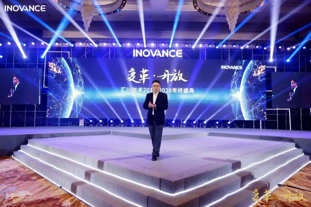 遇见杰出雇主图片,遇见杰出雇主