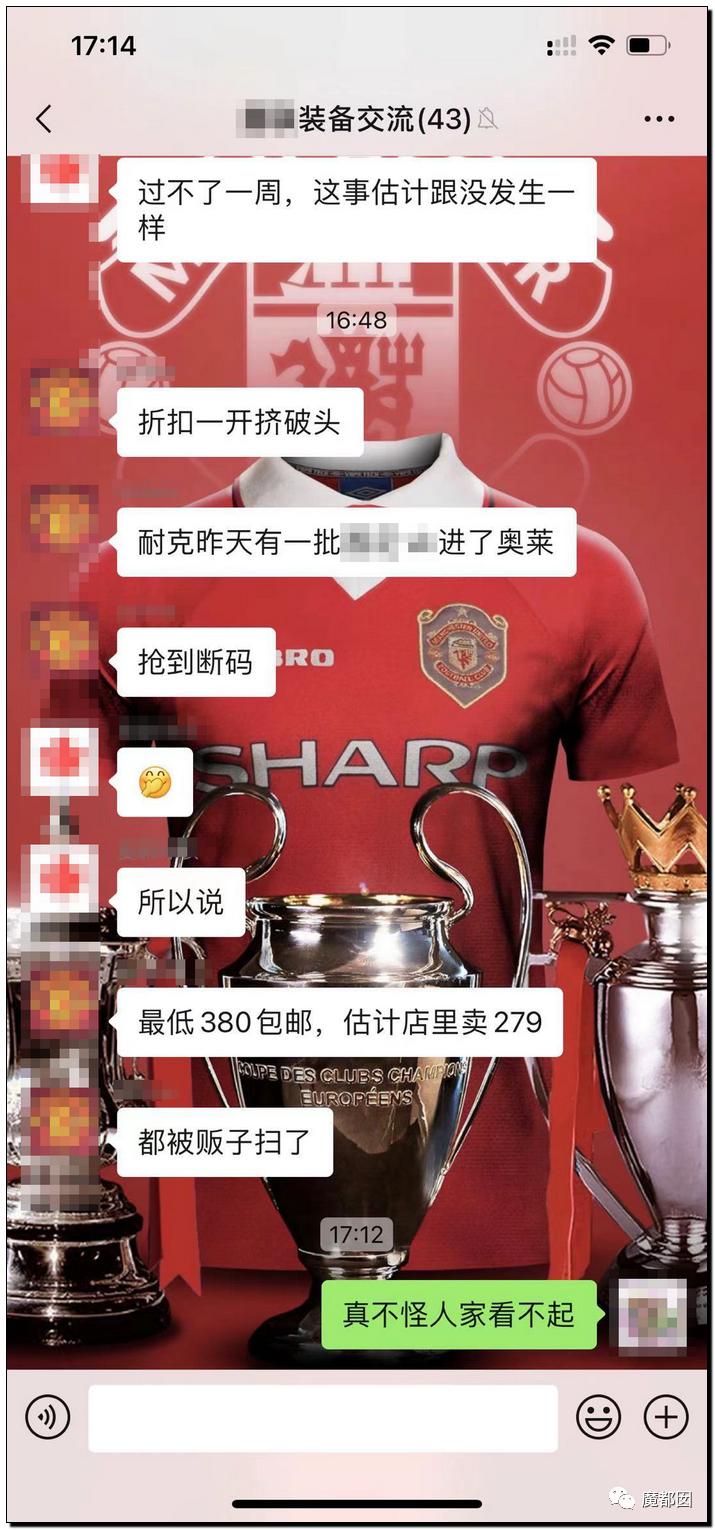 耐克新鞋排队,耐克新鞋预约超过34万