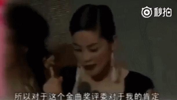 娱乐爆料社刘敏涛,娱乐圈有多会演