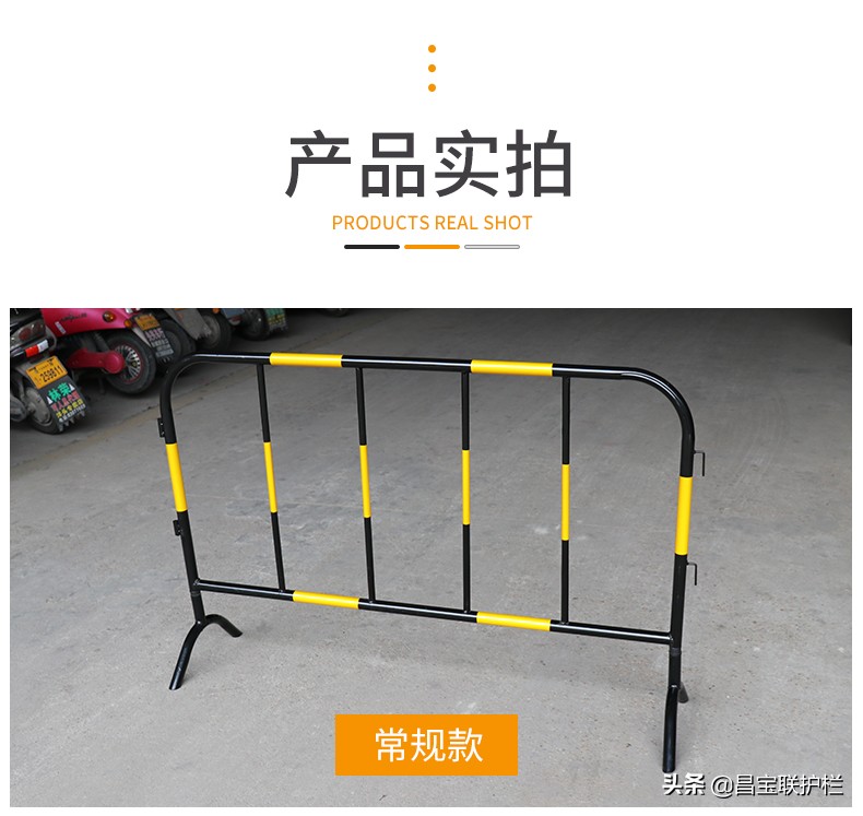 上海马拉松铁马护栏围挡厂家电话,呼和浩特马拉松铁马护栏围挡定做