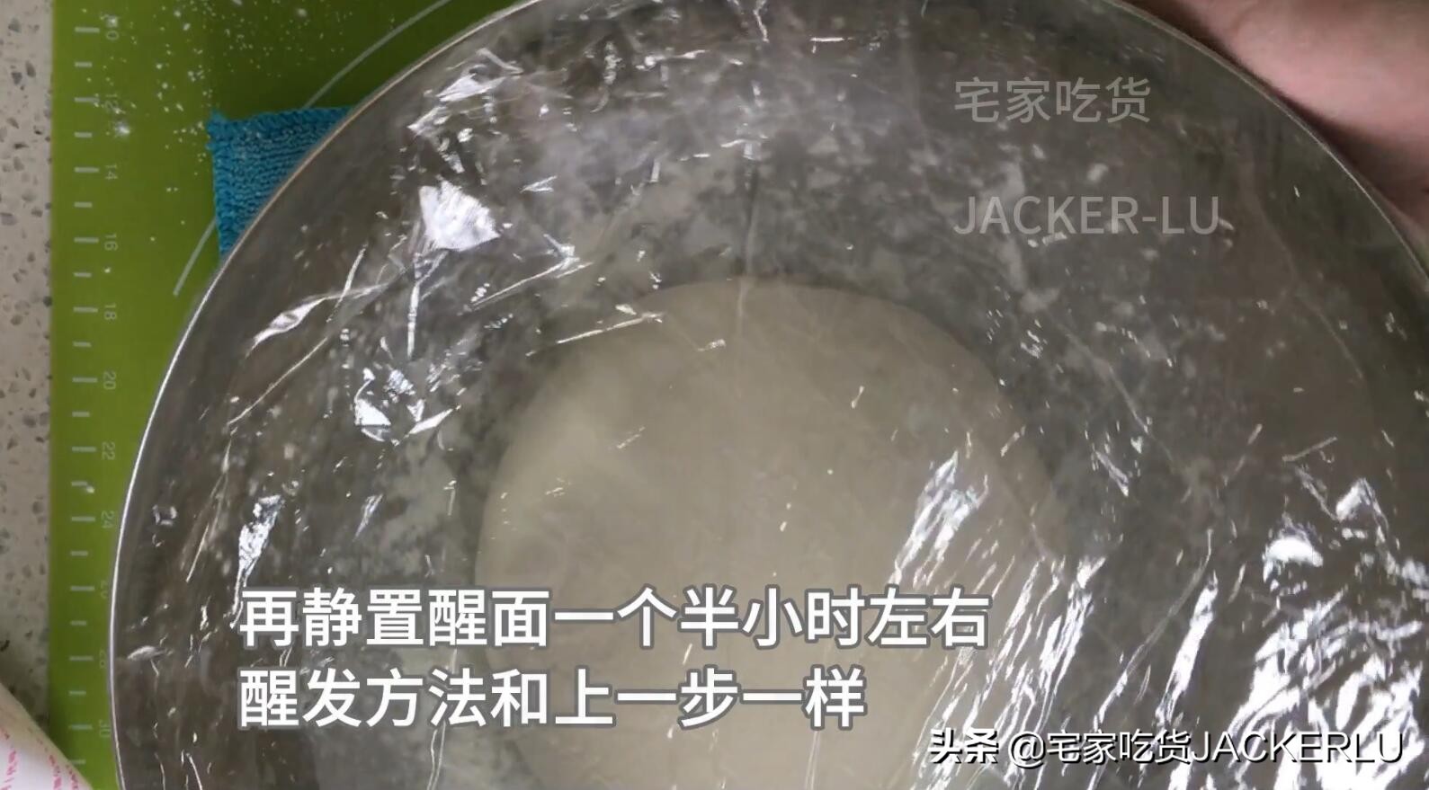 鲜肉包怎么做又嫩又细滑,鲜肉包最正宗的做法视频