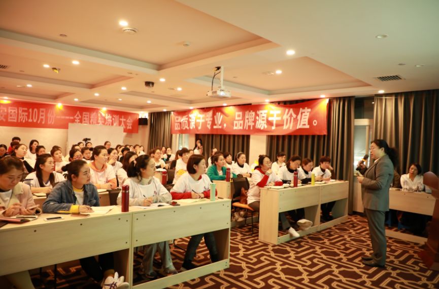 培训服务从心开始,诗安国际培训班