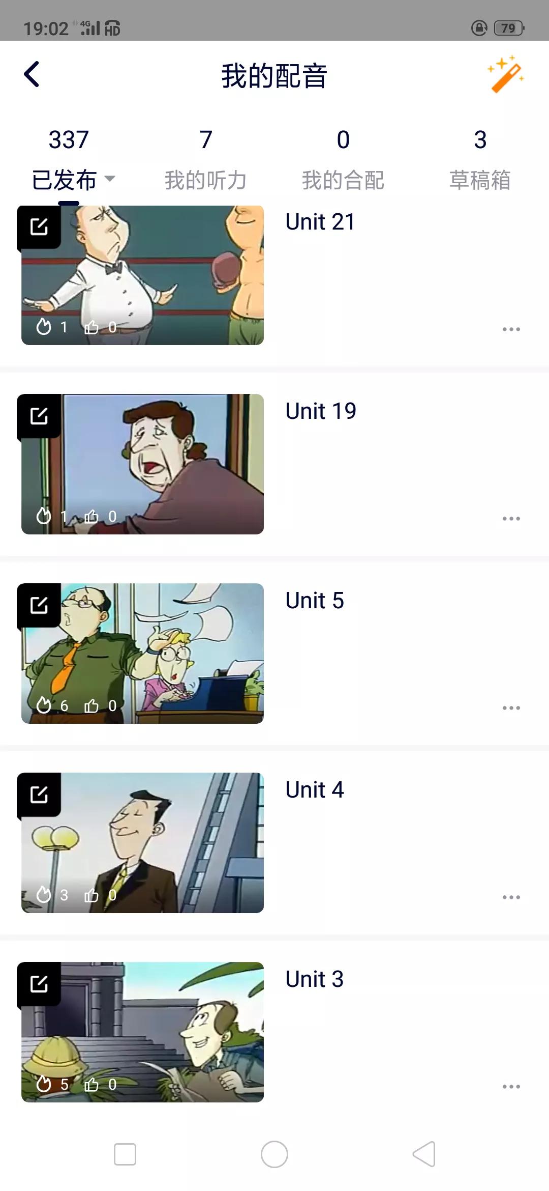 儿童英语如何自学从零开始,宝贝学英语1-3岁启蒙