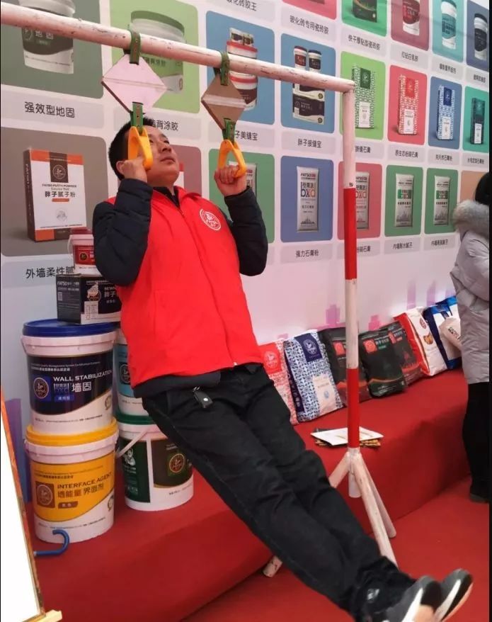 YDD·品牌｜装修开裂有绝招，FATSO胖子接缝宝