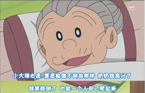 雨女无瓜时代少年团,雨女无瓜照片