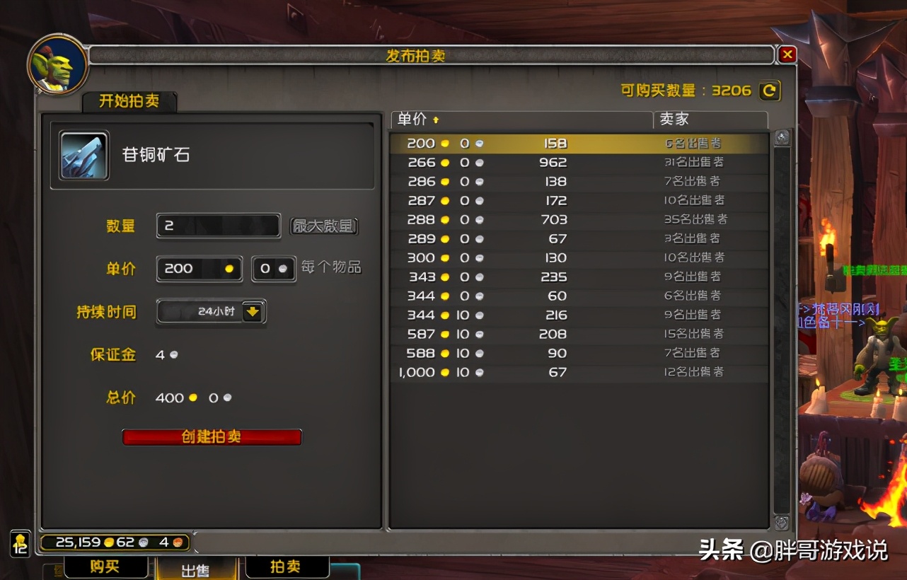 魔兽世界8.3休闲玩家怎么玩法,魔兽世界休闲玩家巫妖王怎么赚钱