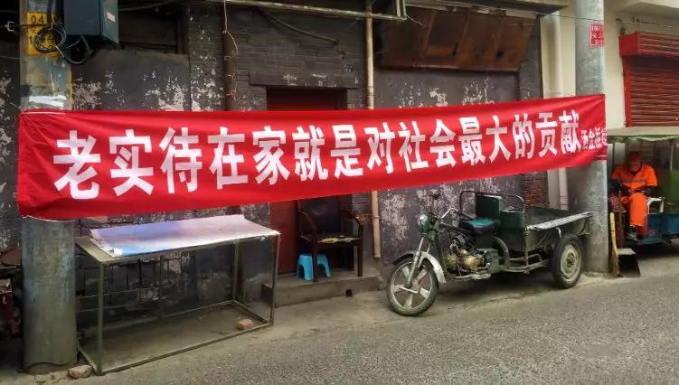 2020年值得收藏的小区出入证,小区出入证才是王道