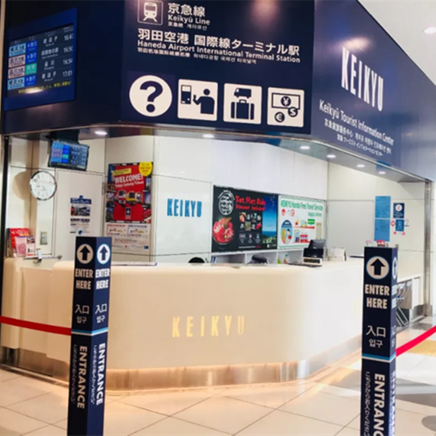 东京自由行攻略详细介绍大全,东京自由行攻略详细介绍视频大全